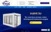 ais-holod.ru
