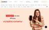 fon-mart.ru
