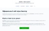 imageprocessor.org