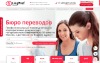lingprof.ru