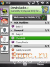 Скриншот ICQ