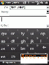 Скриншот НТС Dual Keyboard Rus