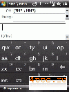 Скриншот НТС Dual Keyboard ENG
