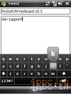 Скриншот PocketCM Keyboard