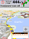 Скриншот City Guide