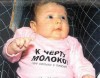 ������ ������������ Malexya74 �� ����� 4ppc.ru