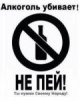 ������ ������������ AngelDark89 �� ����� 4ppc.ru