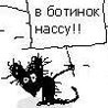 ������ ������������ art0502ver �� ����� 4ppc.ru