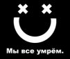  (avatar)  Error1   4ppc.ru