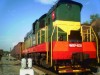 ������ ������������ onever1 �� ����� 4ppc.ru