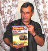 ������ ������������ ������� �� ����� 4ppc.ru