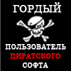  (avatar)  kra   4ppc.ru