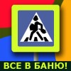 ������ ������������ janson777 �� ����� 4ppc.ru