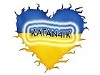 ������ ������������ KATAN4IK-88 �� ����� 4ppc.ru