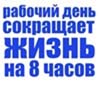 ������ ������������ sprut13 �� ����� 4ppc.ru
