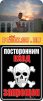 ������ ������������ ������� �� ����� 4ppc.ru