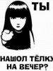 ������ ������������ night-walker87 �� ����� 4ppc.ru