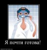 ������ ������������ Ove4ka �� ����� 4ppc.ru