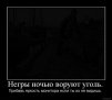 ������ ������������ masevii �� ����� 4ppc.ru