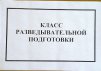 ������ ������������ Evgen108 �� ����� 4ppc.ru