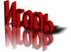 ������ ������������ LesNik78 �� ����� 4ppc.ru