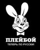 ������ ������������ vovan3276 �� ����� 4ppc.ru