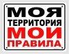 ������ ������������ VIP(RUSSIA) �� ����� 4ppc.ru