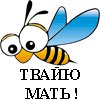 ������ ������������ TakedaOO �� ����� 4ppc.ru