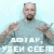 ������ ������������ CarsermeRmela �� ����� 4ppc.ru