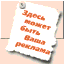 ������ ������������ ���� 1303 �� ����� 4ppc.ru