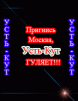 ������ ������������ vituxa �� ����� 4ppc.ru