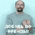 ������ ������������ clepSpoillime �� ����� 4ppc.ru