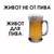 ������ ������������ GuendaaudipOD �� ����� 4ppc.ru