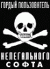 ������ ������������ ran62 �� ����� 4ppc.ru