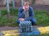 ������ ������������ lesnoignom �� ����� 4ppc.ru