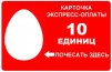 ������ ������������ kazzan �� ����� 4ppc.ru
