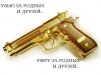  (avatar)  qwerdos   4ppc.ru