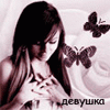 ������ ������������ akva-dina �� ����� 4ppc.ru