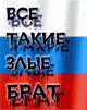  (avatar)  Bodom   4ppc.ru