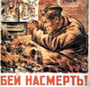 ������ ������������ izzidog �� ����� 4ppc.ru
