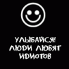 ������ ������������ vadoss �� ����� 4ppc.ru