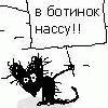  (avatar)  a888aa88   4ppc.ru