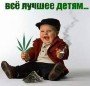 ������ ������������ sdv888 �� ����� 4ppc.ru
