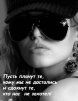 ������ ������������ sweet65 �� ����� 4ppc.ru