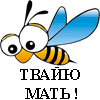  (avatar)  gorroma   4ppc.ru