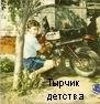 ������ ������������ Polltur �� ����� 4ppc.ru
