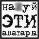 ������ ������������ timnoos �� ����� 4ppc.ru
