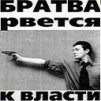 ������ ������������ Isaevv1 �� ����� 4ppc.ru