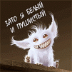 ������ ������������ Retro000 �� ����� 4ppc.ru