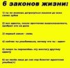  (avatar)  Zanzor   4ppc.ru